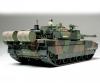 1:35 Fren. Leclerc Series 2, plastic model kit