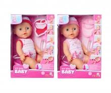 New Born Baby Darling, 2 versions