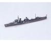 1:700 Fubuki, plastic model kit, Water Line Series