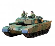 J.G.S.D.F. Type 90