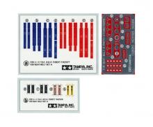 1:20 Seat Belt Set A, model accessory set