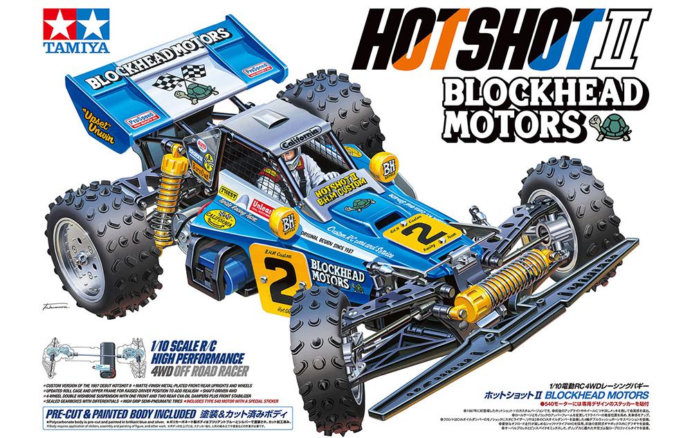 TAMIYA 1:10 RC Hotshot II Blockhead Motors_2