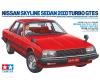 Tamiya 1:24 Nissan Skyline Sedan 2000 Turbo GT-E S Modellbausatz