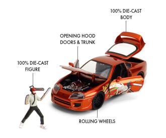 Maquette Toyota Supra 1995 – Fast & Furious – Échelle 1:24 – Voiture De Collection Durable Et Détaillée