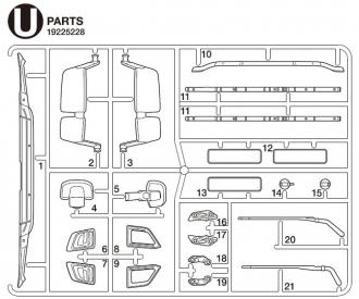 U Parts Mirror Whiper S770, model parts sprue