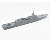 1:700 JMSDF FFM-1 Mogami, ship model assembly kit