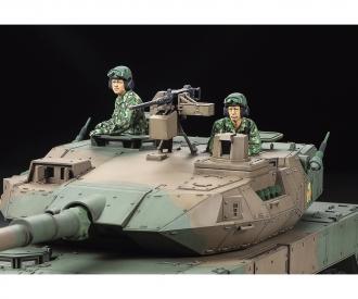 1:35 JGSDF MCV Type 16 (8x8) (2)