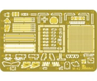 1:35 T-60 Frühe Prod. (GAP) Interieur