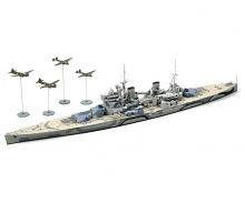 1:700 Prince of Wales, waterline model kit