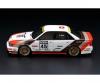 1:10 RC 1991 Audi V8 Touring (TT-02)