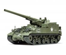 1:35 US M40 155mm Howitzer SPG, model kit
