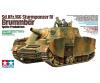 1:35 Sd.KFz. 166 Brummbär Späte Prod. 1:35 Sd.KFz. 166 Brummbär Späte Prod.