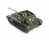 1:35 Archer tank destroyer, plastic model kit