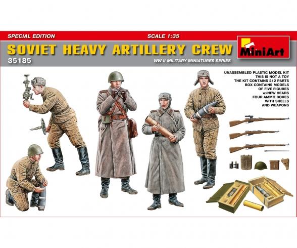 1:35 Sov. Heavy Artillery Crew (5) SE