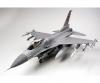 1:32 Lockheed Mar.F-16CJ, aircraft model kit