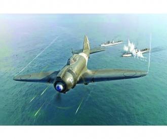 Italeri Reggiane Re.2002 Ariete Model Kit 1:72