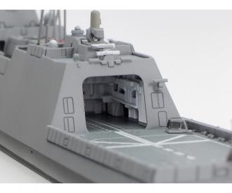 1:700 JMSDF FFM-1 Mogami, ship model assembly kit