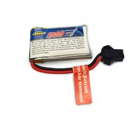 3.7V 500mAh LiPo Battery, spare battery, JST