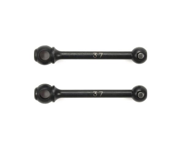 XV-02 37mm Drive Shafts, RC spare part pair