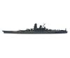 1:700 Japanese Battleship Yamato, ship model kit