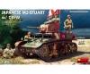 1:35 JPN M3 Stuart w/ Crew (4) 1:35 JPN M3 Stuart w/ Crew (4)