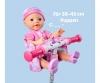 New Born Baby Bike Seat with Seatbelt