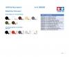 1:35 BW Flak-Panzer Gepard (1) 1:35 BW Flak-Panzer Gepard (1)