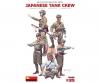 1:35 JPN Tank Crew (5)