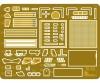 1:35 T-60 Plant No.264 Staling. Interior