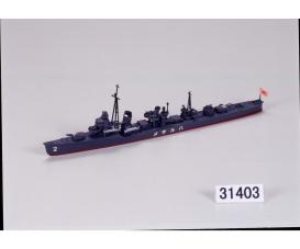 1:700 Harusame WL, ship model kit, assembly set