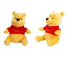 Disney Winnie the Pooh Plush, 25 cm