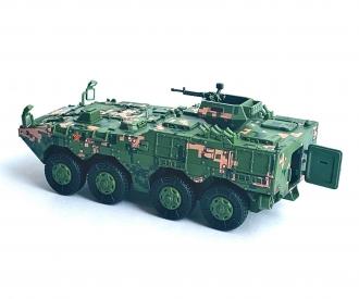 1:72 PLA ZSL-10 APC (camouflage numérique)