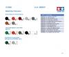 1:72 SEIRAN, plastic model assembly kit