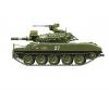 1:35 US M551 Sheridan, plastic model assembly kit