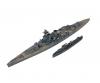 1:700 Brit Hood & E Class Destroyer, Waterline kit