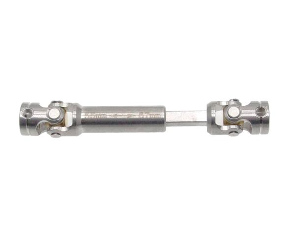 1:14 Steel Drive Shaft 55-67 mm, model part