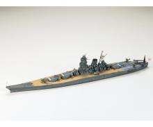 1:700 Musashi Battleship, plastic model kit