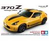 1:24 Nissan 370Z Heritage Edition, plastic model kit