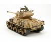 1:35 Israeli Tank M51 105mm, plastic model kit