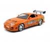 Fast & Furious 1995 Toyota Supra