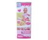 Poupée New Born Baby 43 cm avec accessoires roses