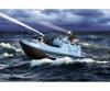 RC Police Boat 2.4G, RC boat, 100% RTR