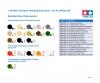1:35 M561 Gama Goat, plastic model assembly kit