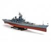 1:350 New Jersey BB-62, battleship model kit