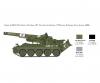 M110 Self Propelled Howitzer Model Kit 1:35