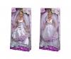 Steffi LOVE Wedding Dream, 2 versions
