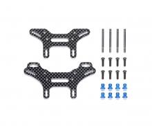 Carbon Short Damper Stay Set, RC chassis upgrade