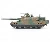 1:35 JPN Panzer JGSDF Type 10 1:35 JPN Panzer JGSDF Type 10