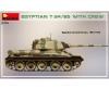 1:35 Egyptian T-34/85 w/crew (4)