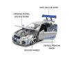 Fast & Furious Anniv.Nissan Skyline 1:24